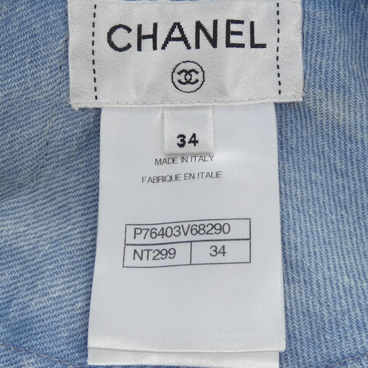 シャネル CHANEL P76403V68290 ショートパンツ