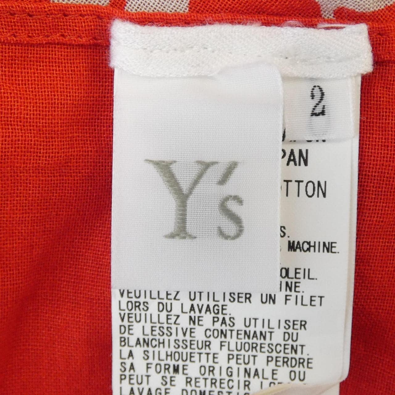 ワイズ Y's YB-S07-819 スカート