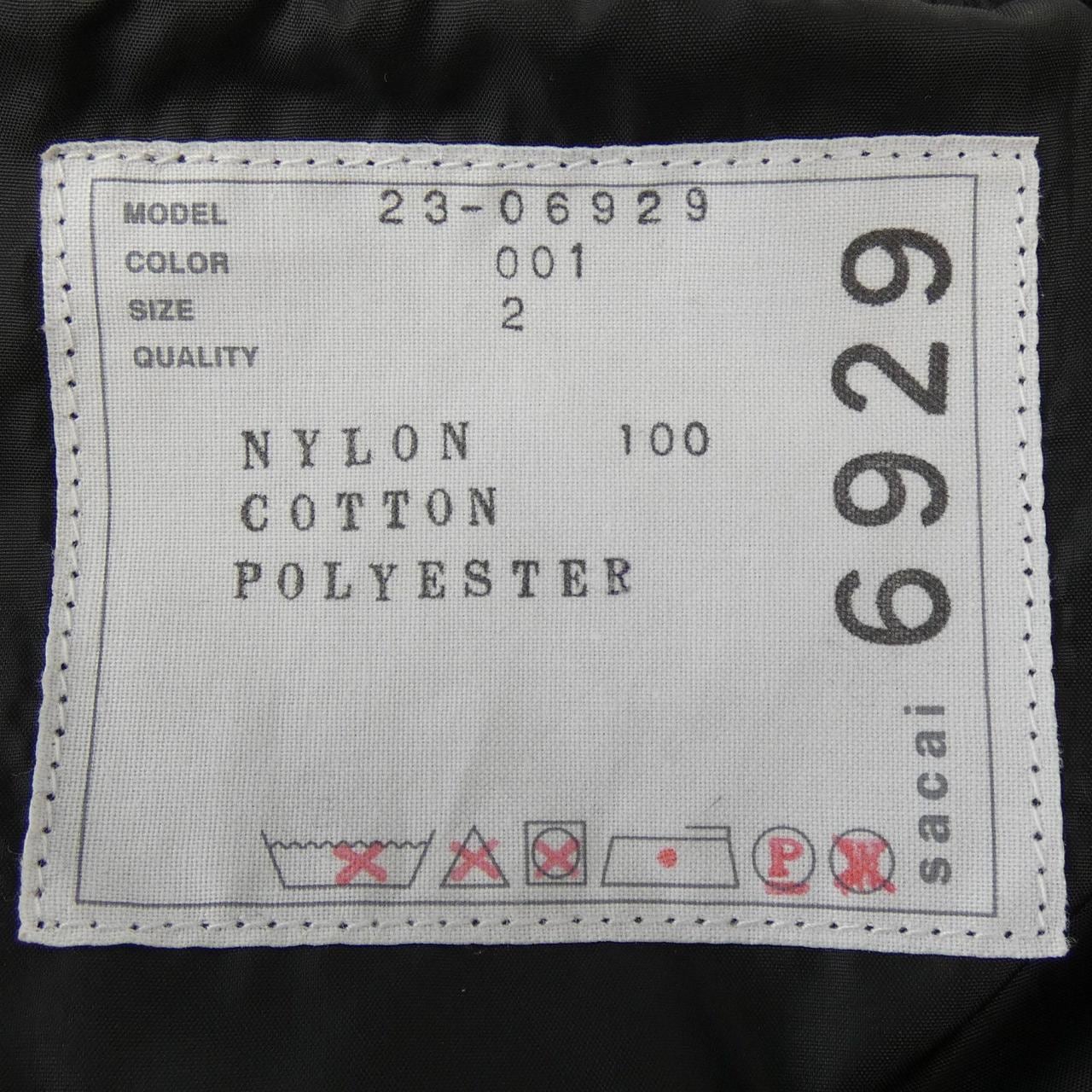 サカイ SACAI 23-06929 ブルゾン