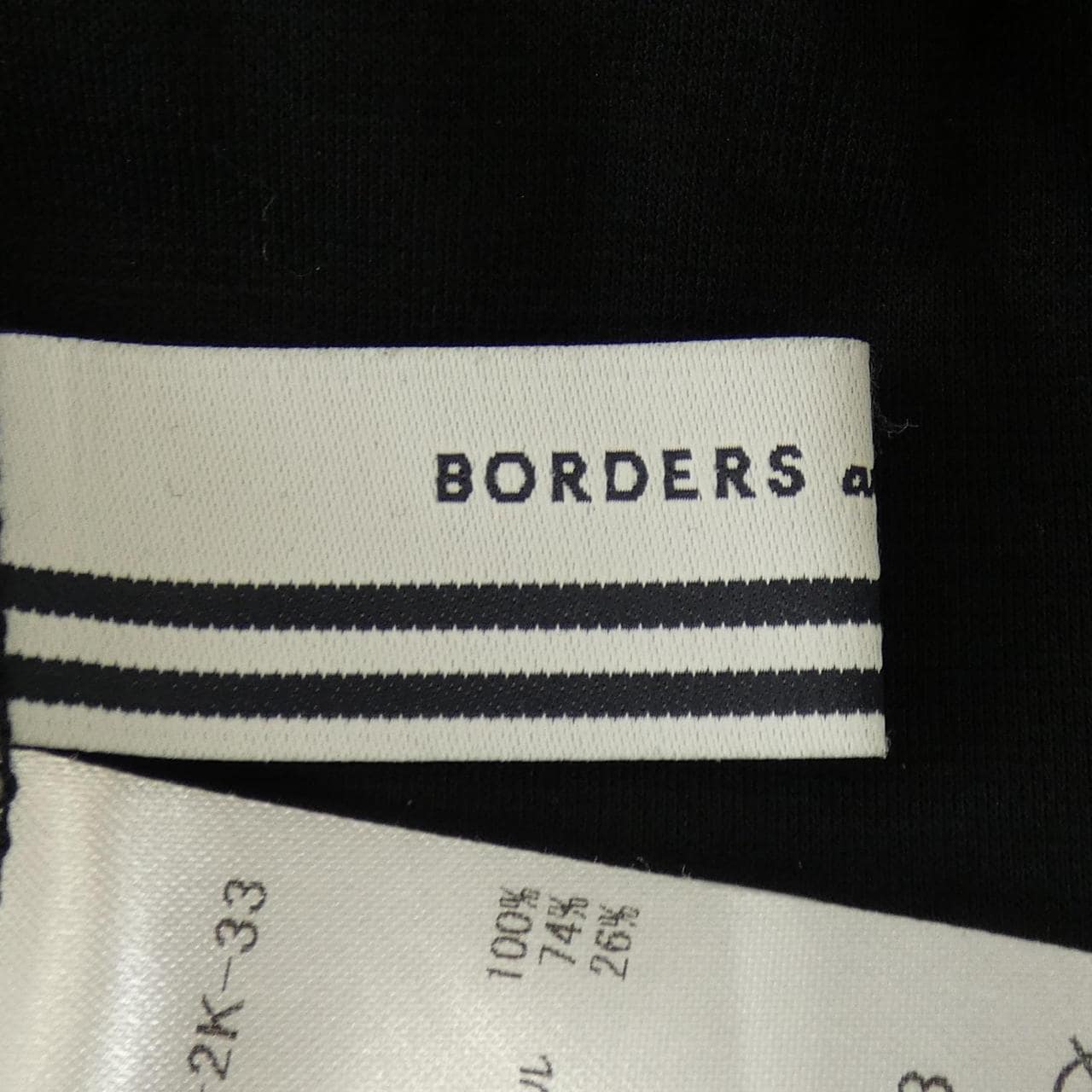 ボーダーズアットバルコニー BORDERS at BALCONY BD2311-2K-33 ワンピース