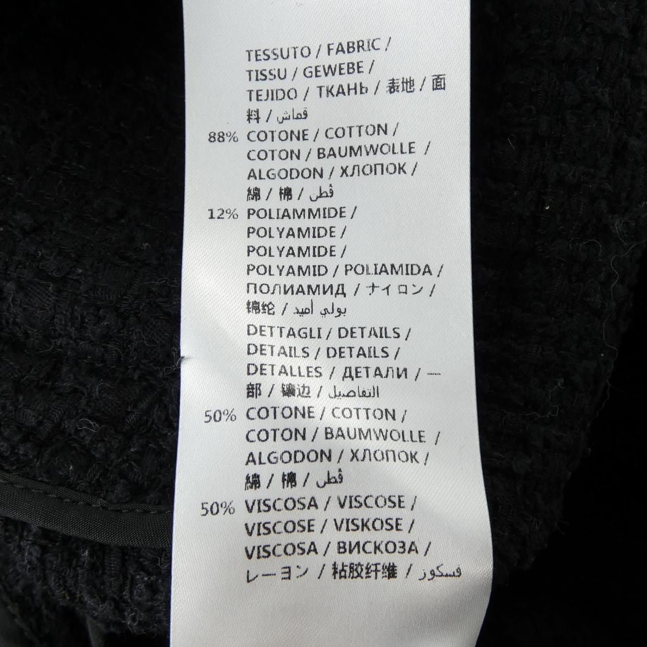 グッチ GUCCI 498923 ZIM18 カーディガン