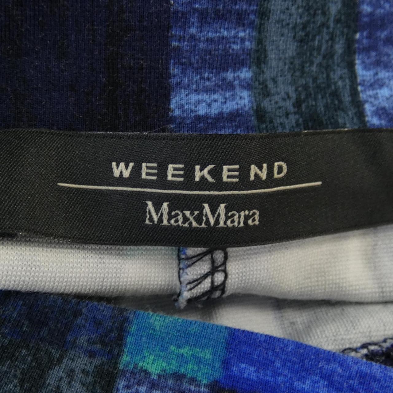 マックスマーラウィークエンド Max Mara weekend チュニック