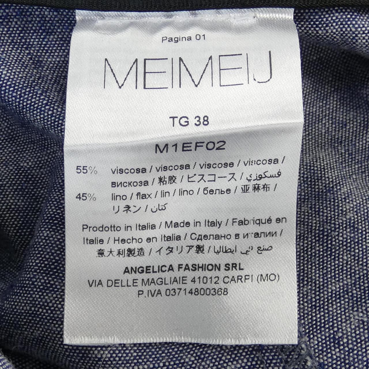 MEIMEIJ Skirt