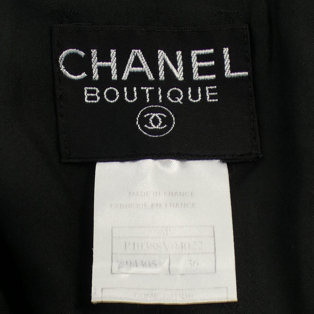 【ヴィンテージ】シャネル CHANEL ジャケット