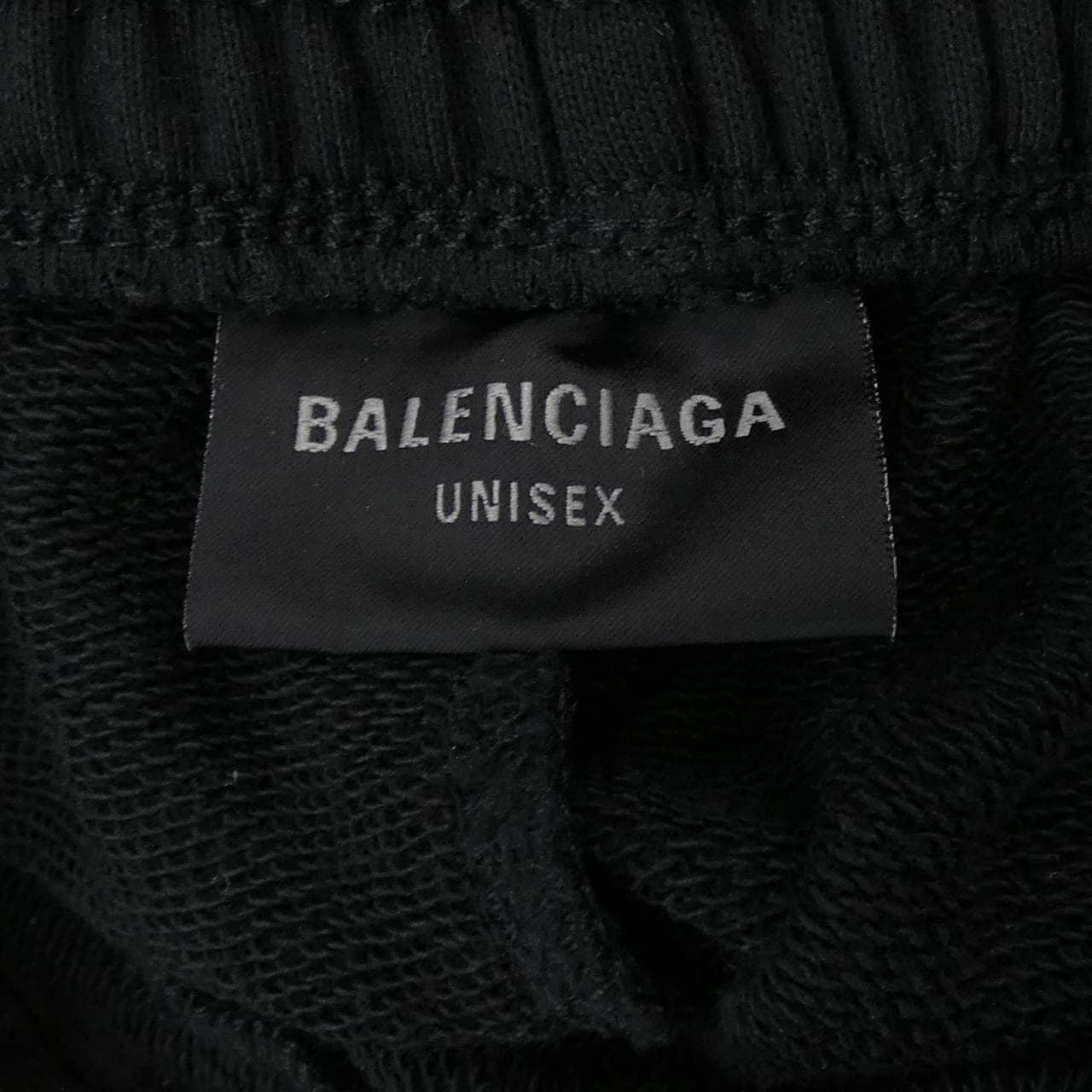 バレンシアガ BALENCIAGA 676137 TQVM9 ショートパンツ