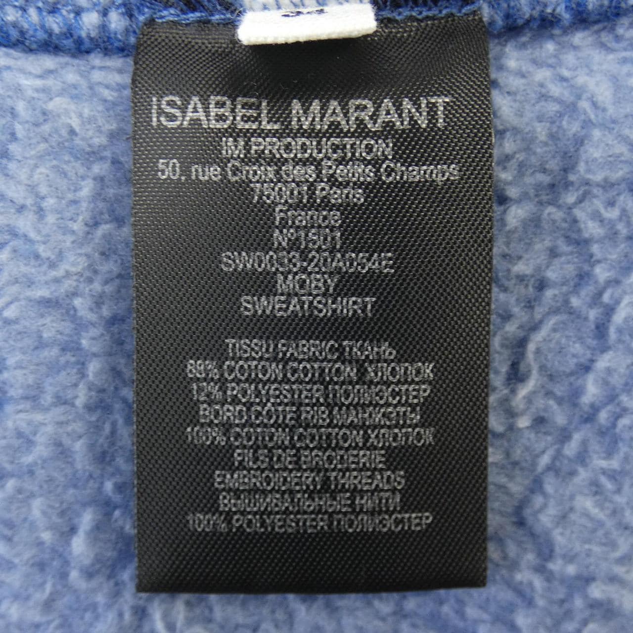 ISABEL MARANT MARANT SWEATS