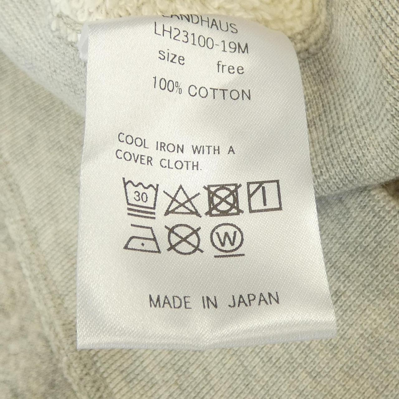 LANDHAUS スウェット