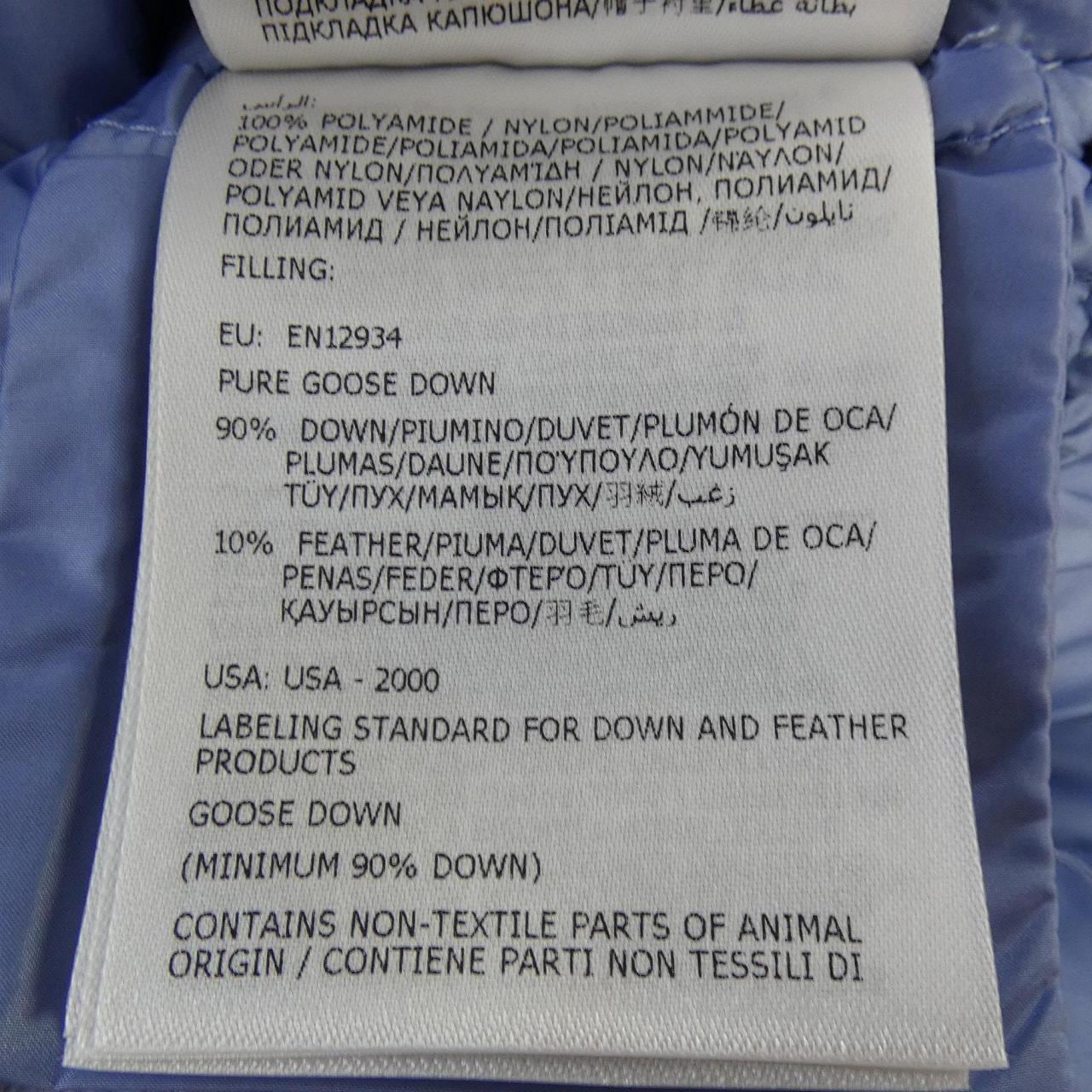 モンクレール MONCLER DAVAL ダウンジャケット