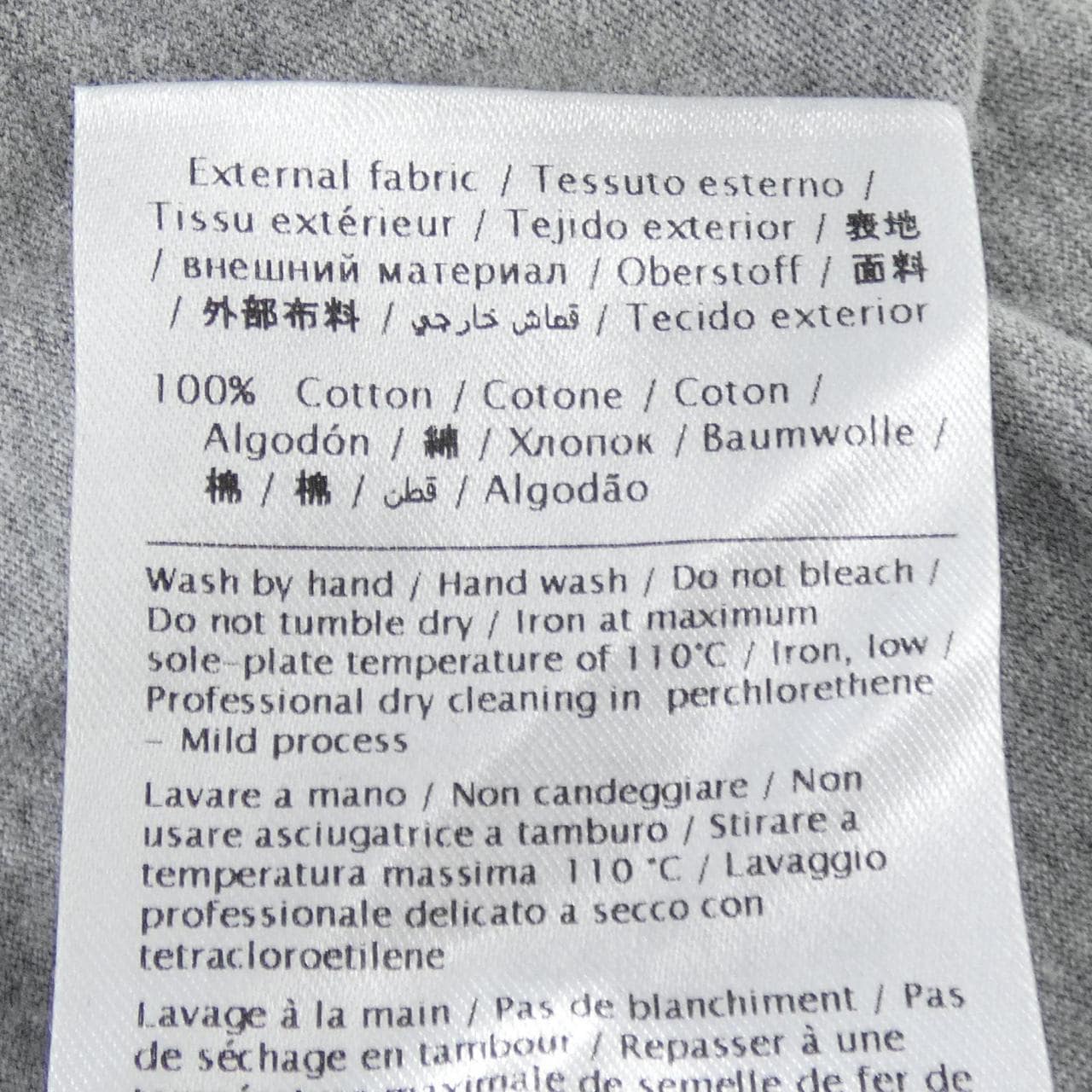 ヴァレンティノ VALENTINO JV0MG00V2SB Tシャツ