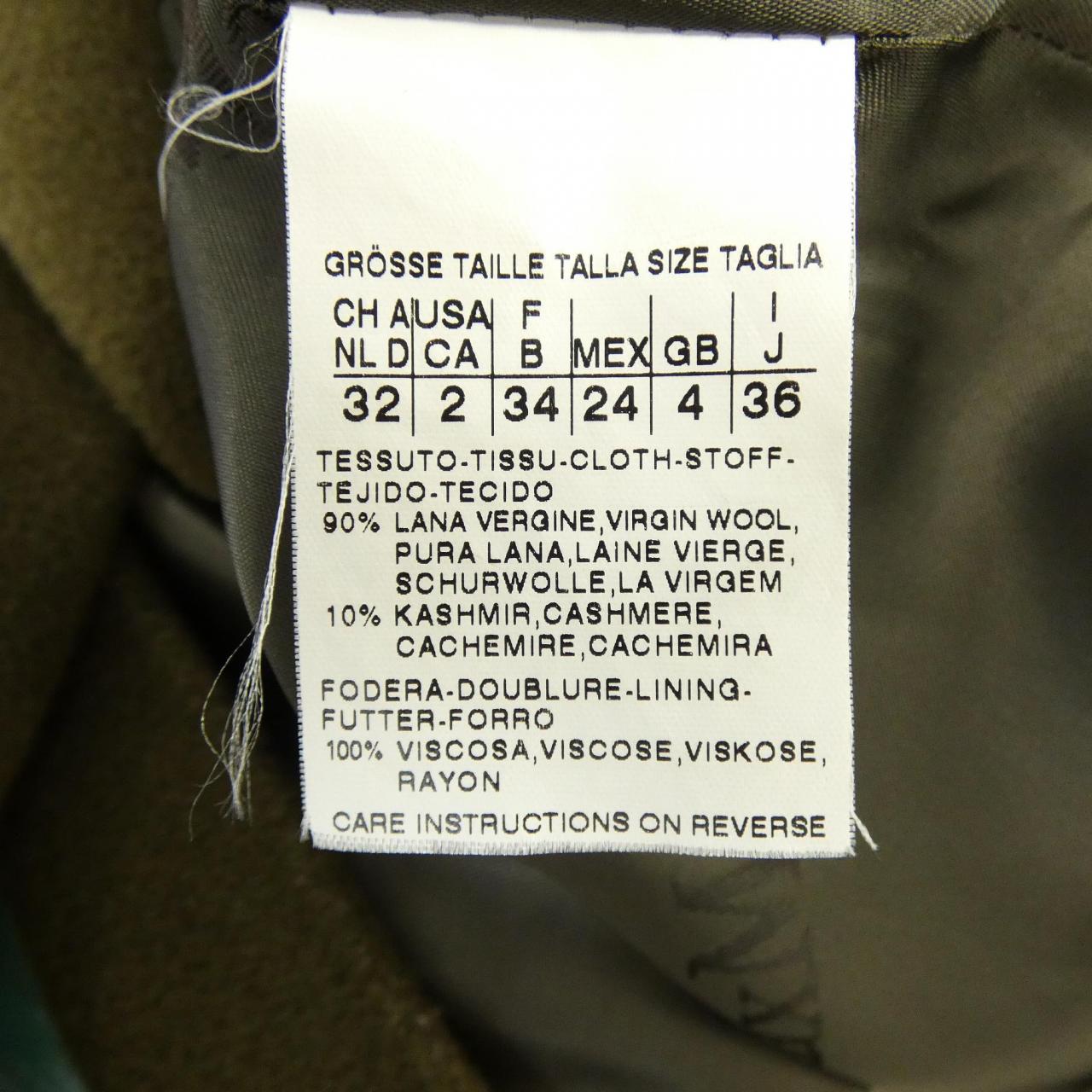 マックスマーラ Max Mara 10861683 コート