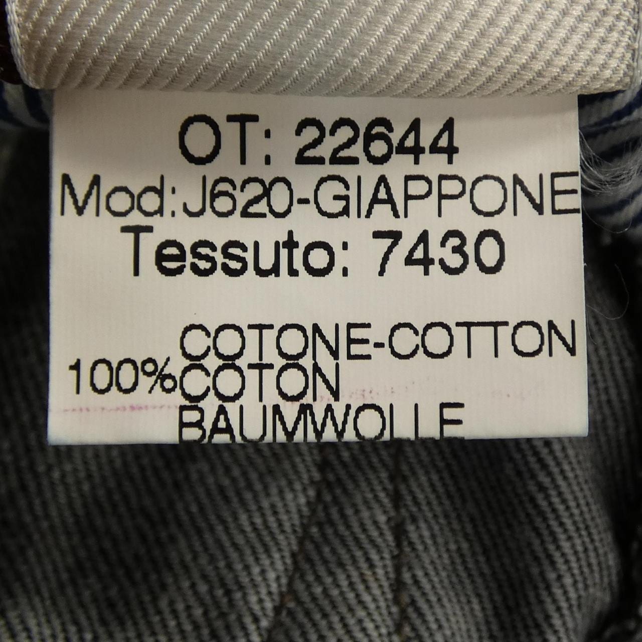 ヤコブコーエン JACOB COHEN ジーンズ