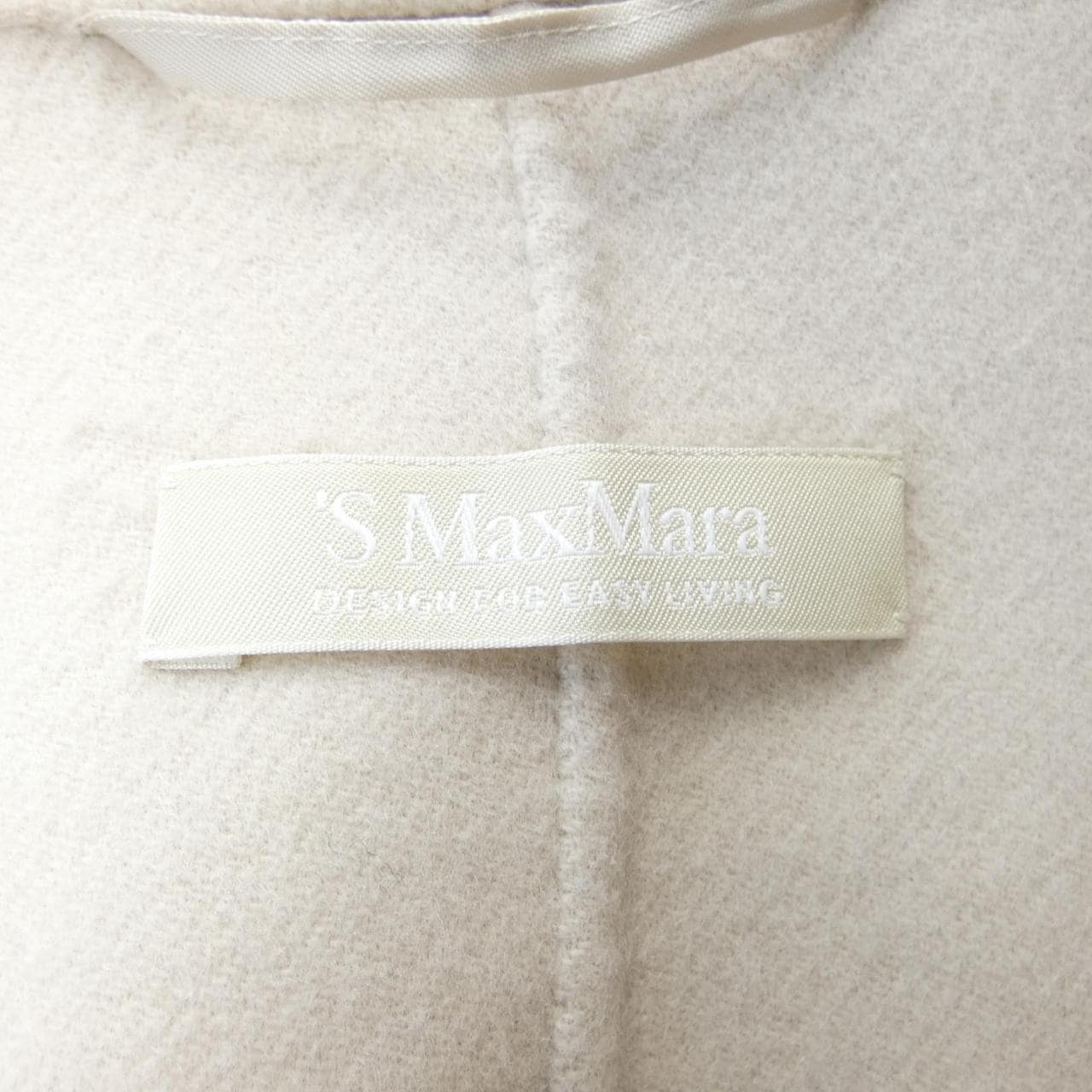 エスマックスマーラ 'S Max Mara コート