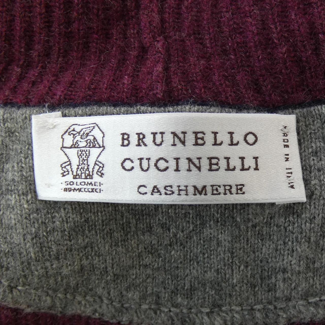 BRUNELLO CUCINELLI CUCINELLI 開衫