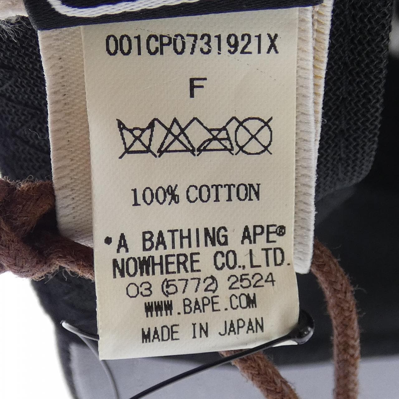 ベイプ BAPE キャップ