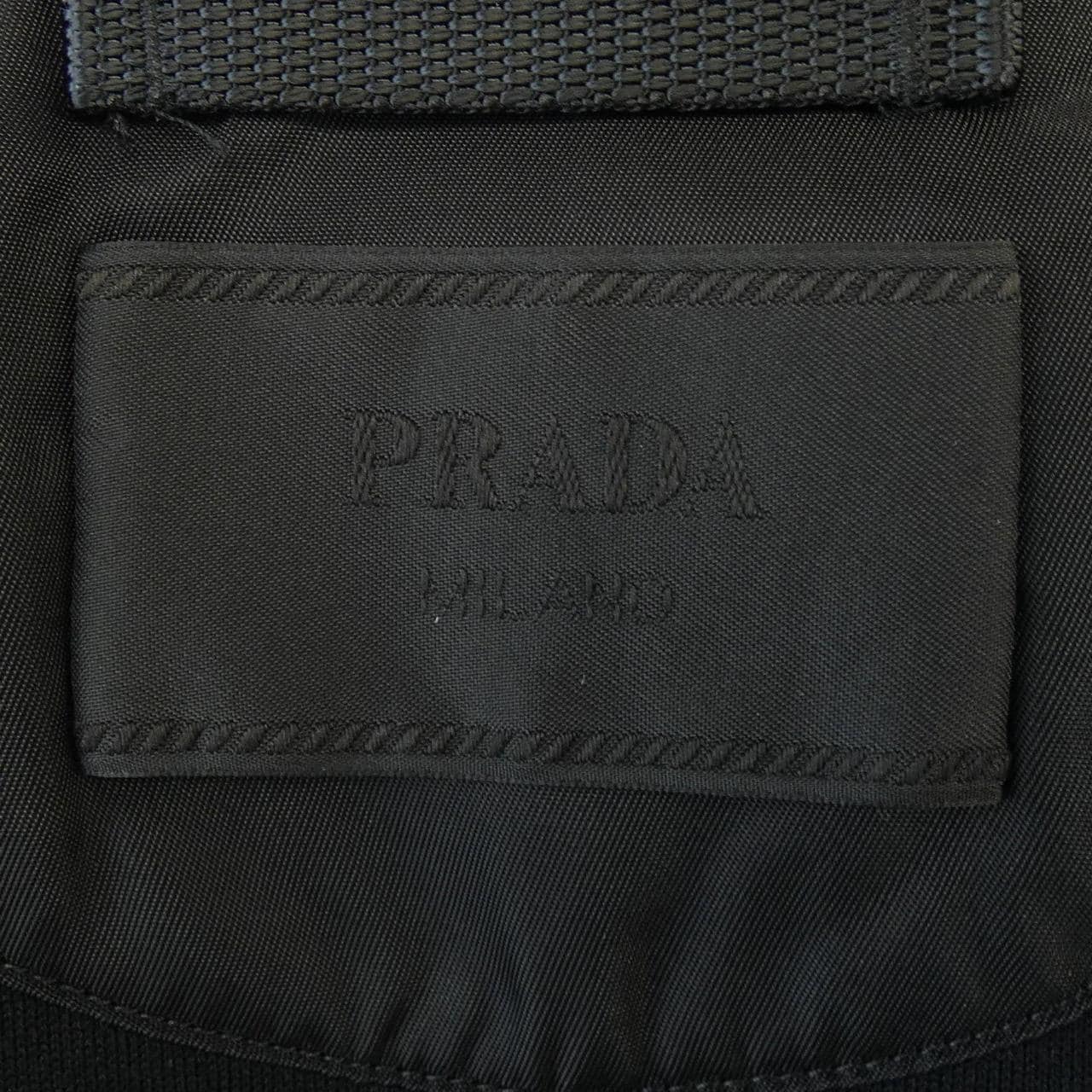 プラダ PRADA トライアングルロゴ ナイロンディテールフリースジャケット UJL189 S212 1YFJ ブルゾン