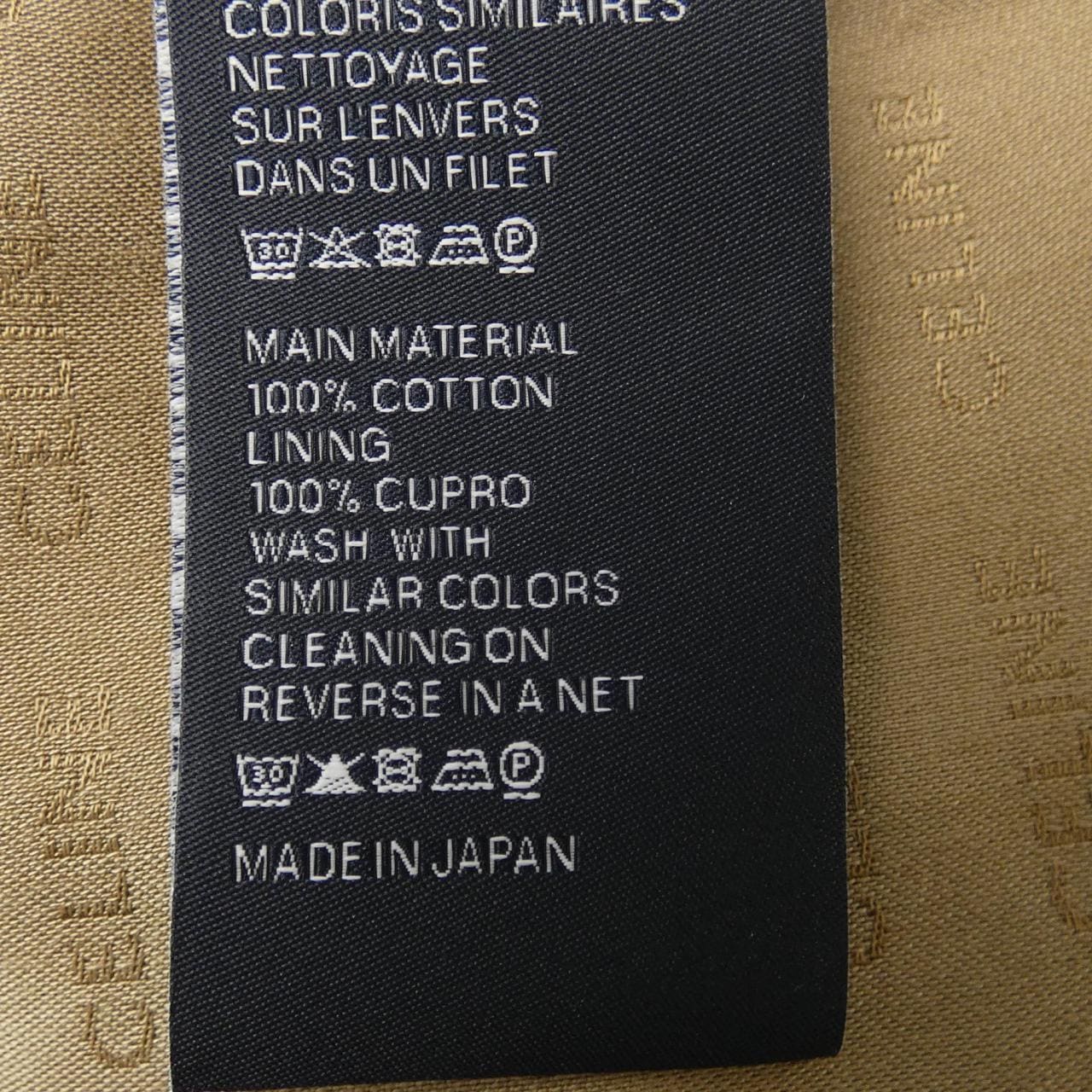 セリーヌ CELINE TEDDY JACKET IN CLEAN OCEAN BREATHE WASH 2Q930777Y デニムジャケット