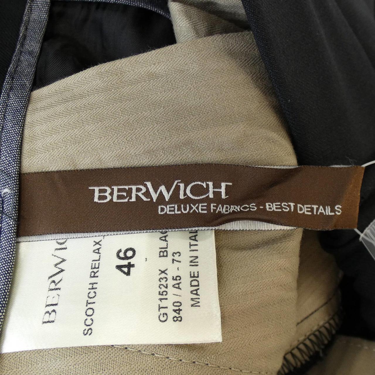 ベルウィッチ BERWICH パンツ