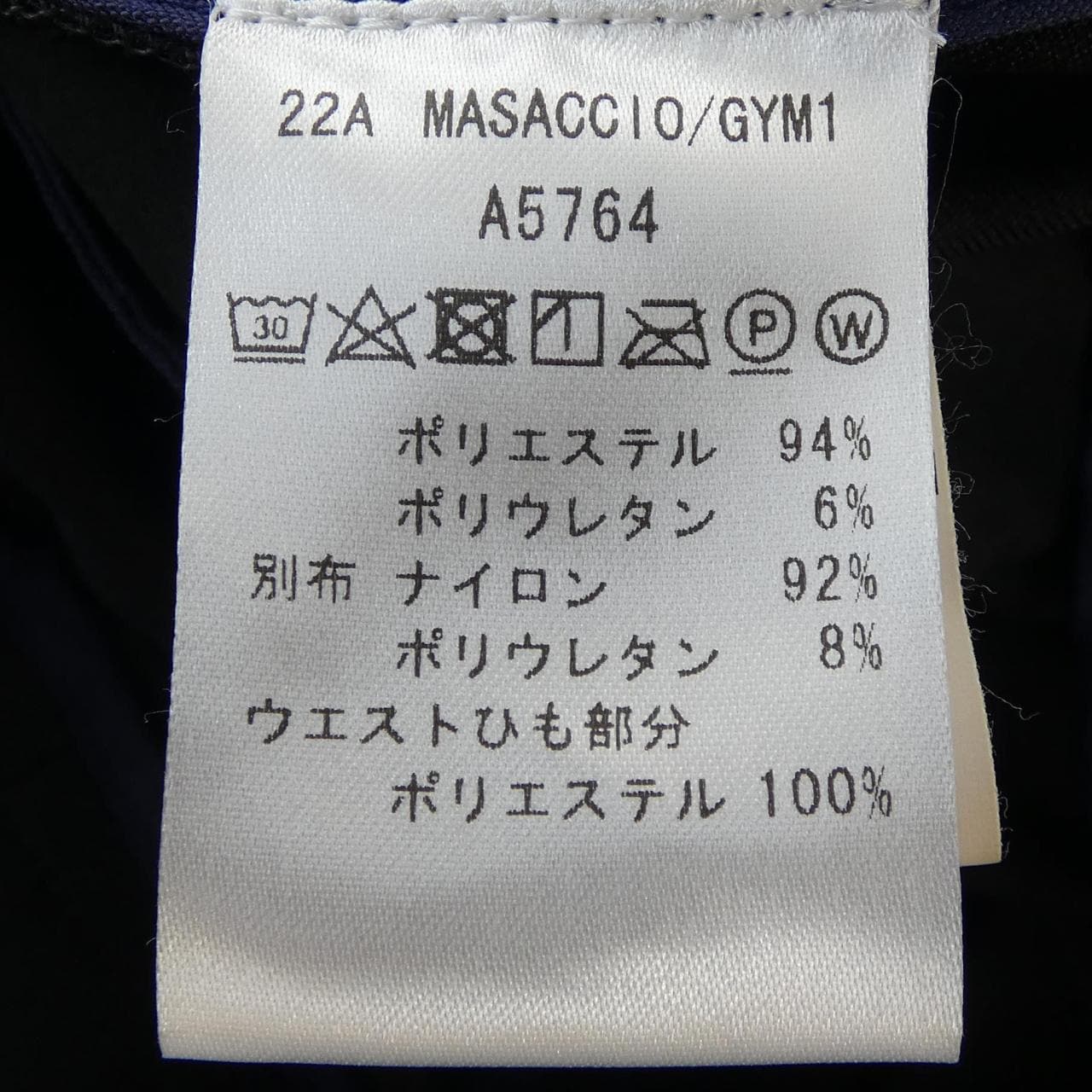 ジャブス GIAB'S パンツ