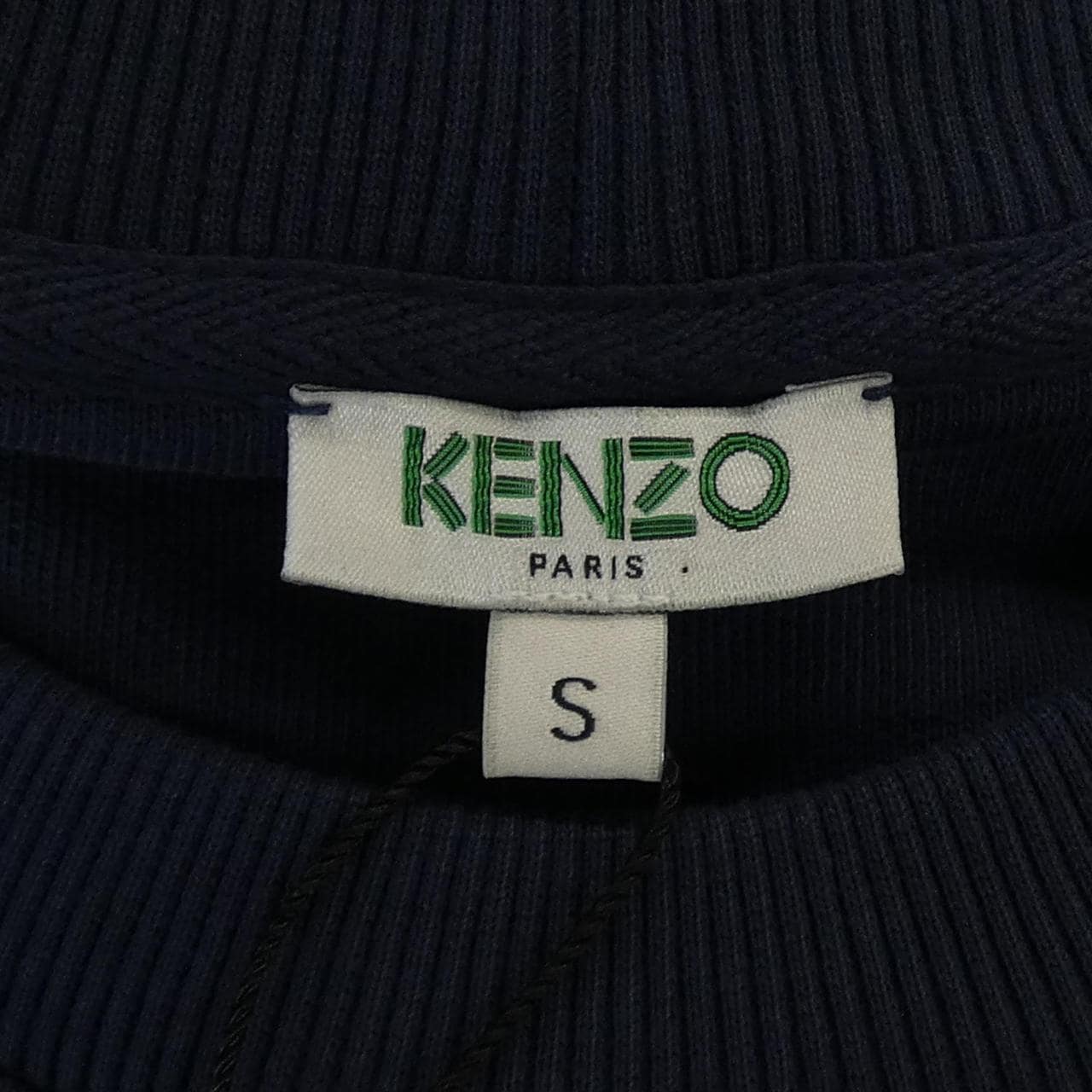 ケンゾー KENZO スウェット