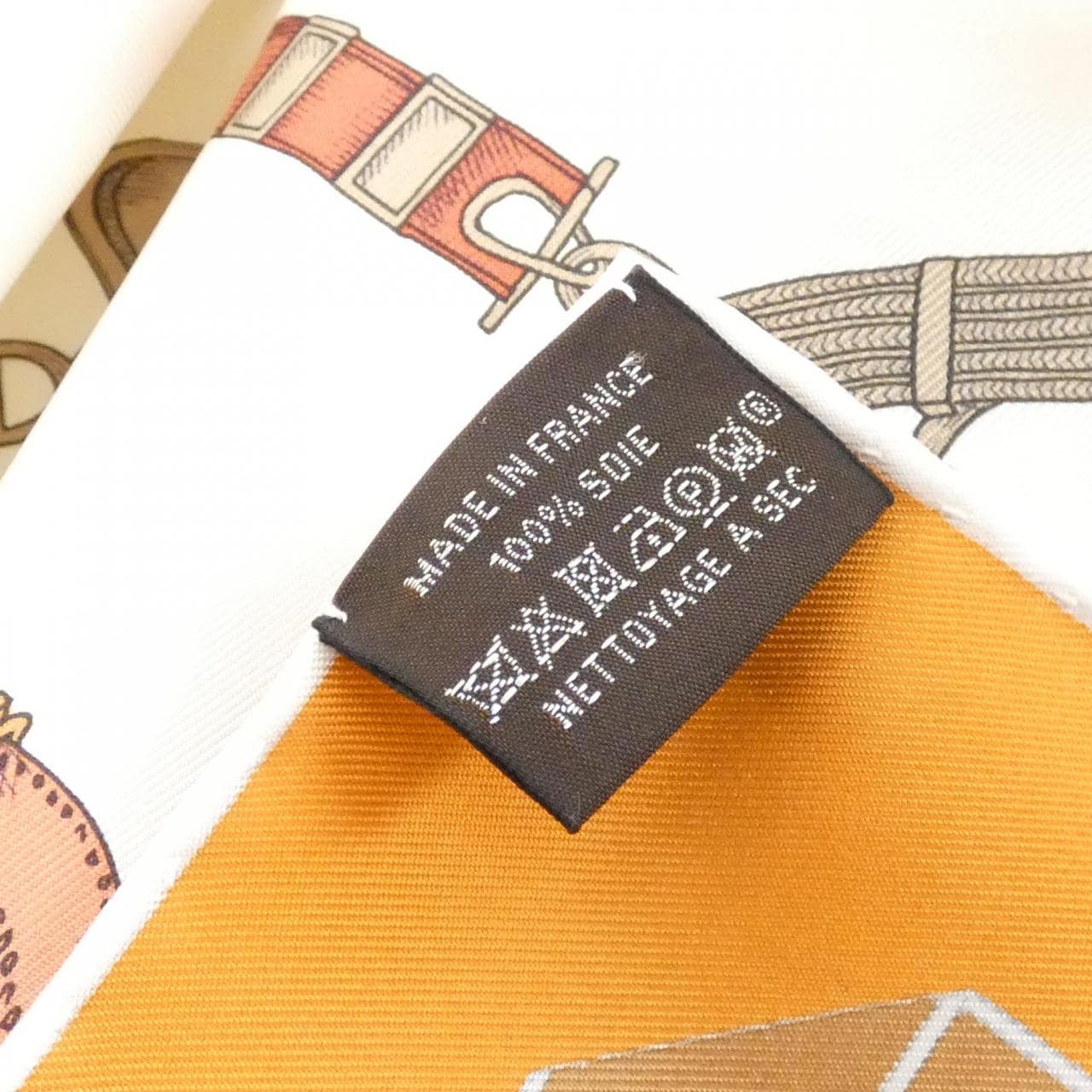 エルメス LES CHEVAUX DE CHAINES カレ 004096S スカーフ