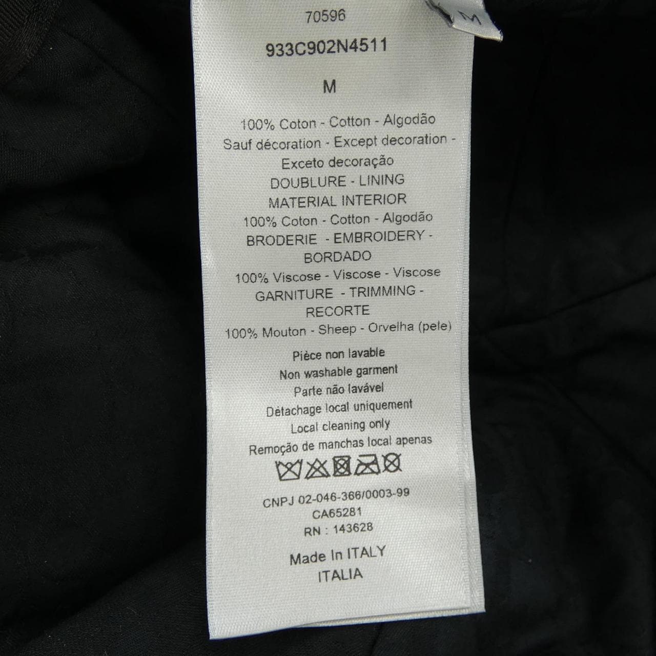 ディオール DIOR 933C902N4511 キャップ