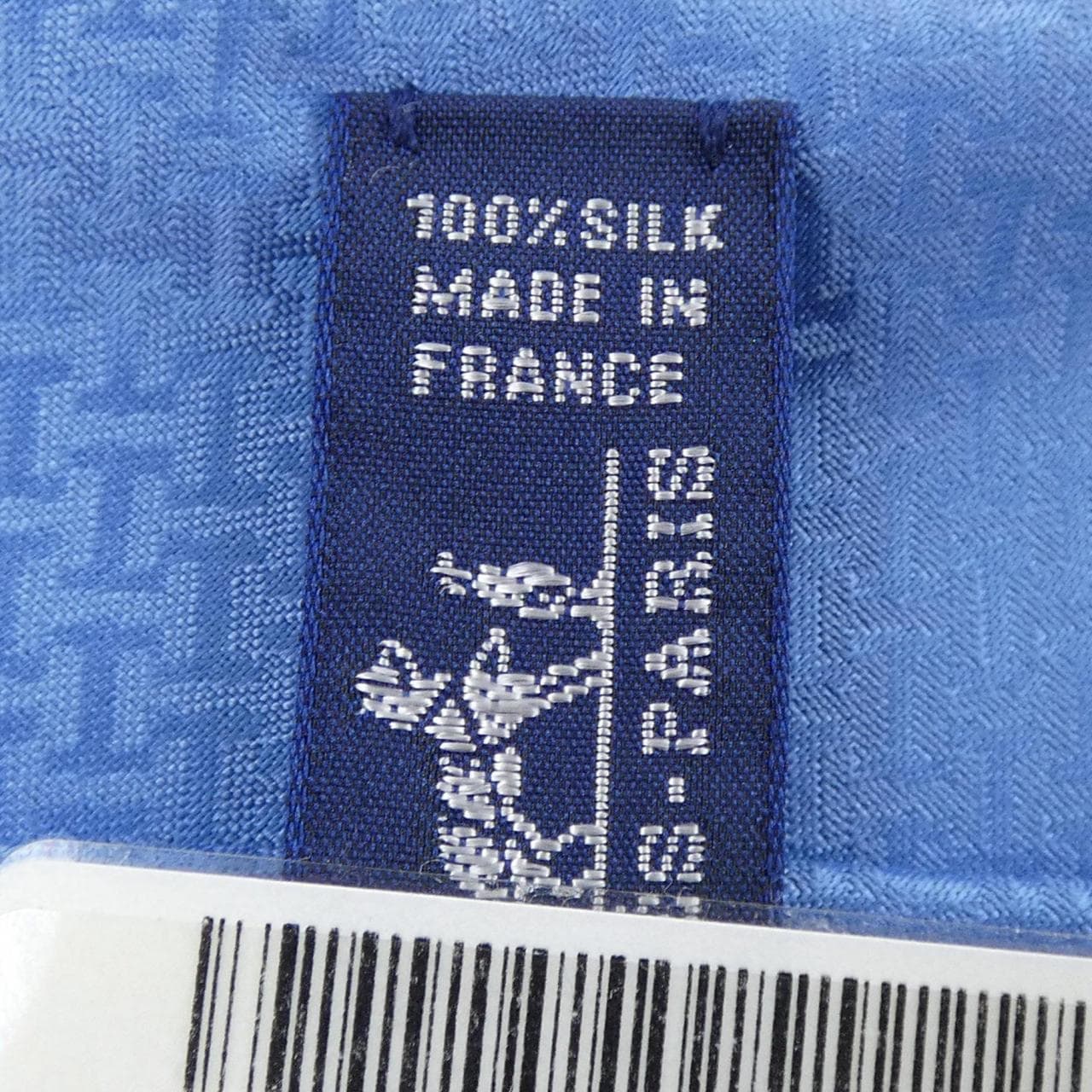 エルメス HERMES 036253T NECKTIE