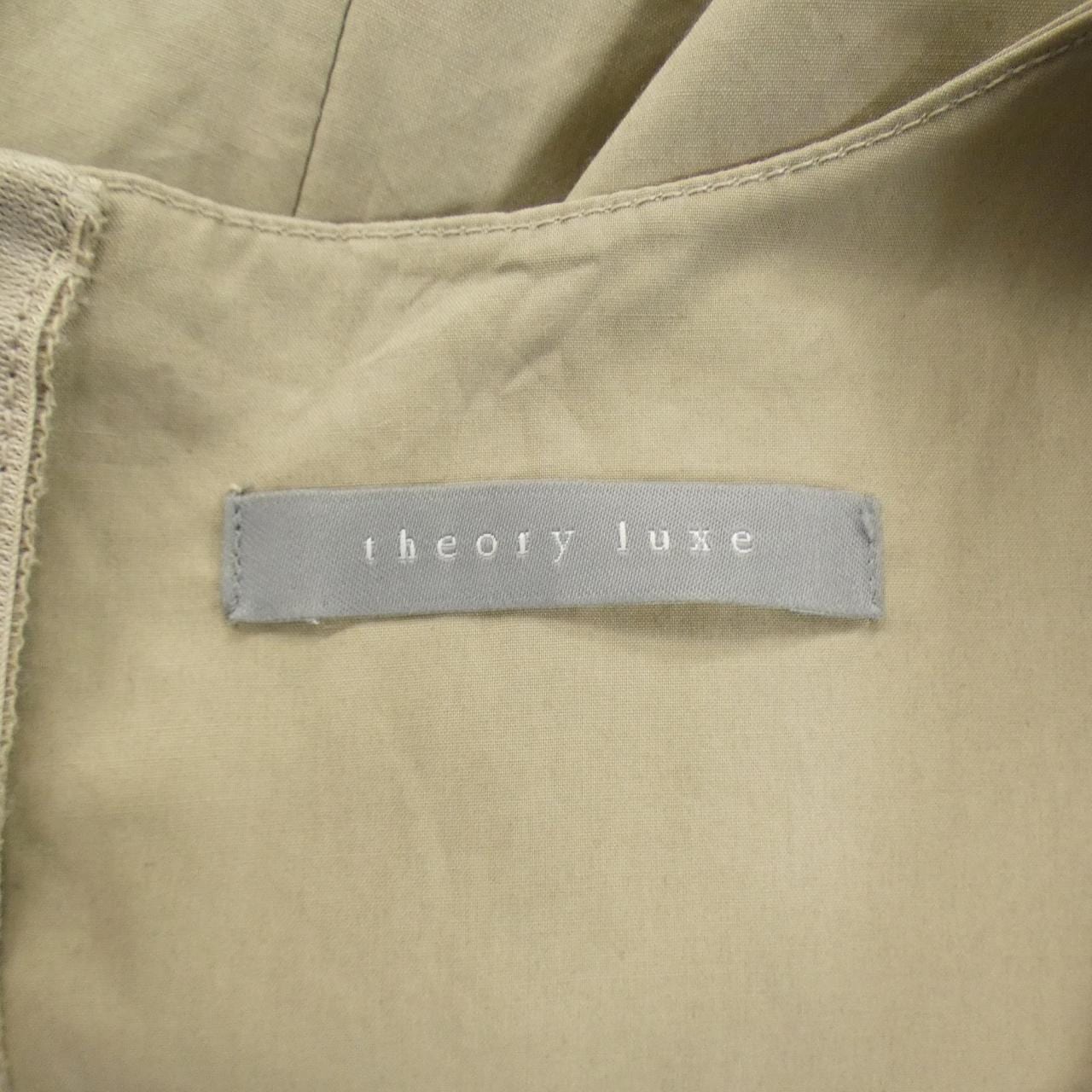 セオリーリュクス Theory luxe 03-5205575 ワンピース