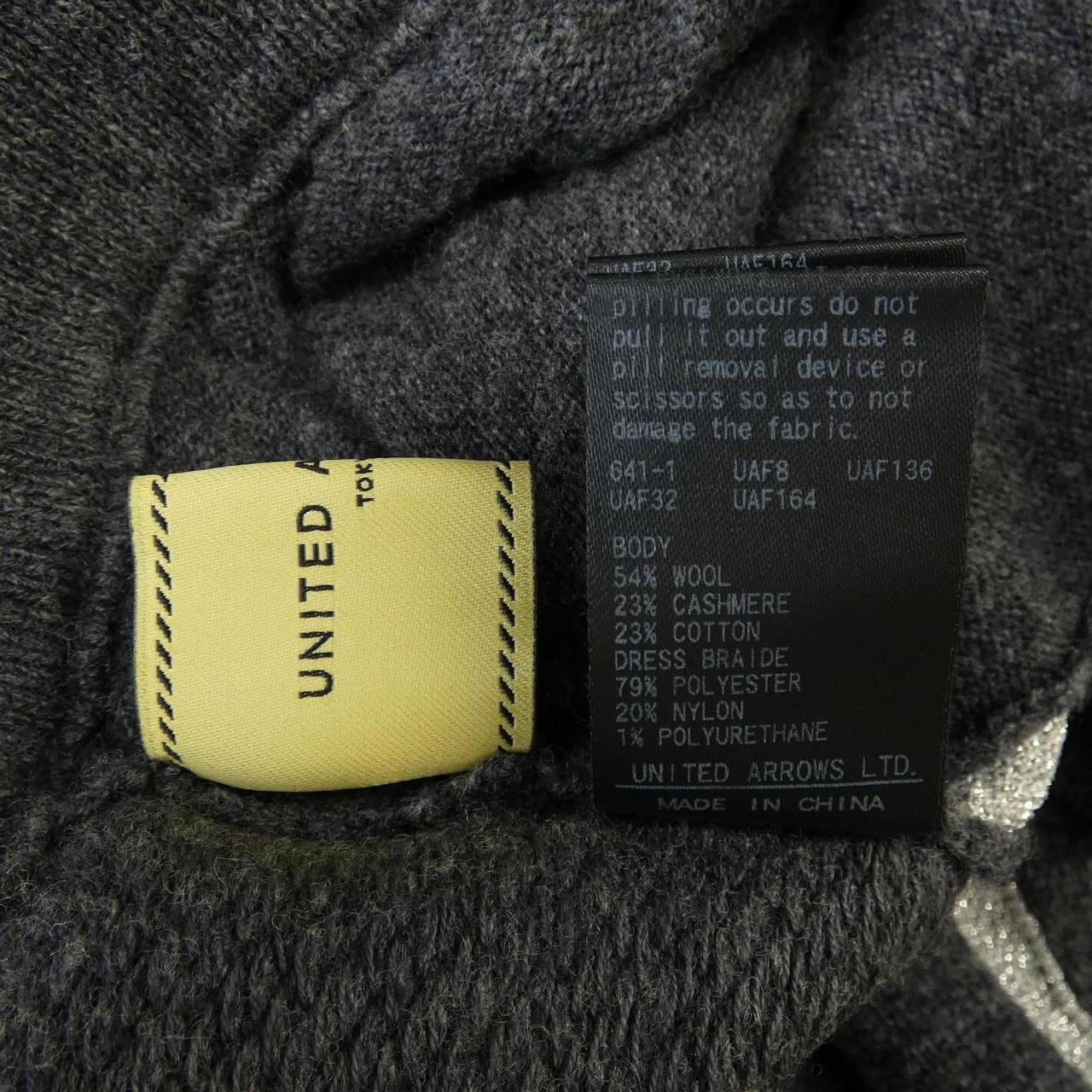 ユナイテッドアローズ UNITED ARROWS パンツ