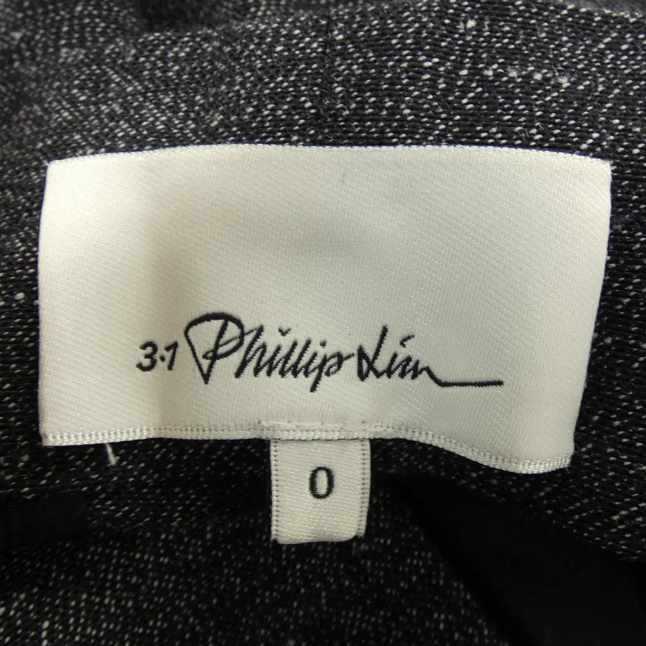 3.1 Phillip Lim 3.1 林菲利普裤子