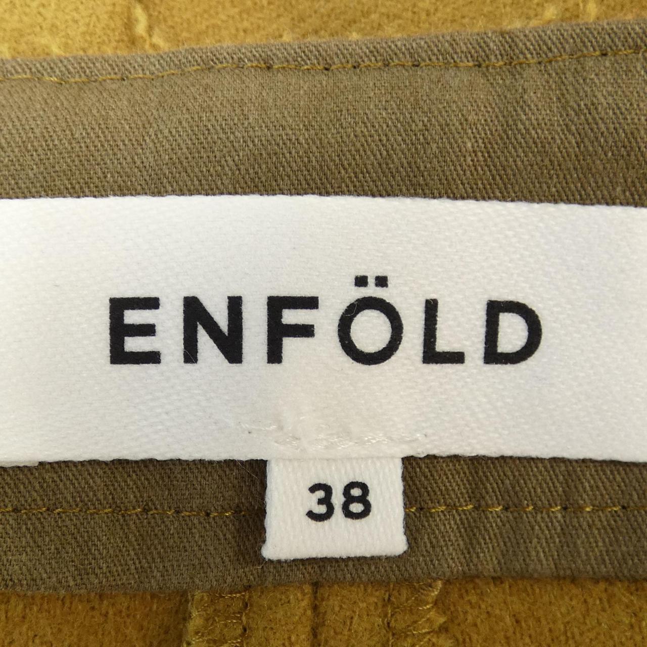 Enford ENFOLD裤