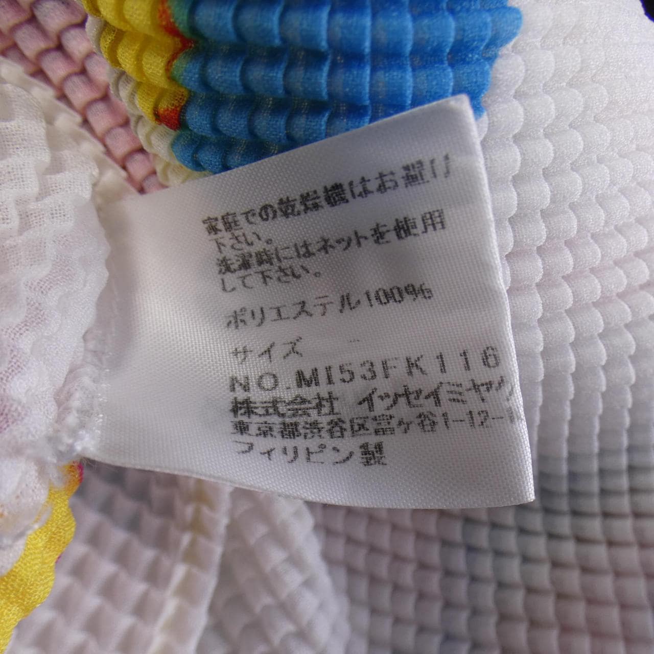 ミーイッセイミヤケ me ISSEY MIYAKE トップス