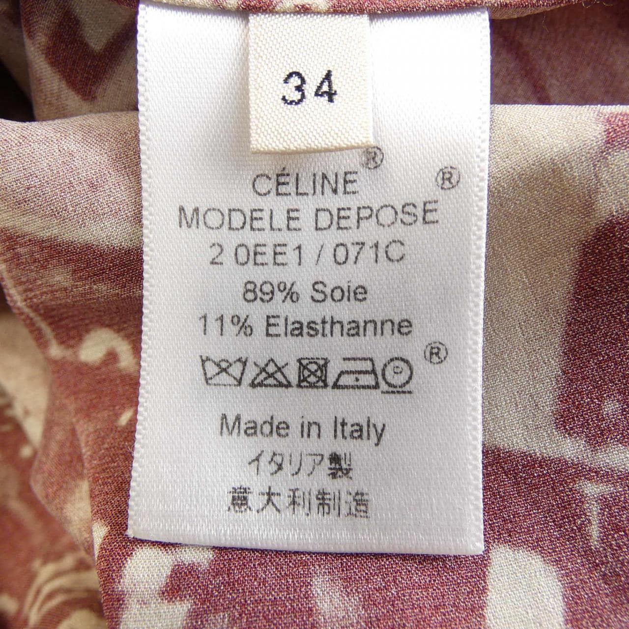 セリーヌ CELINE ワンピース