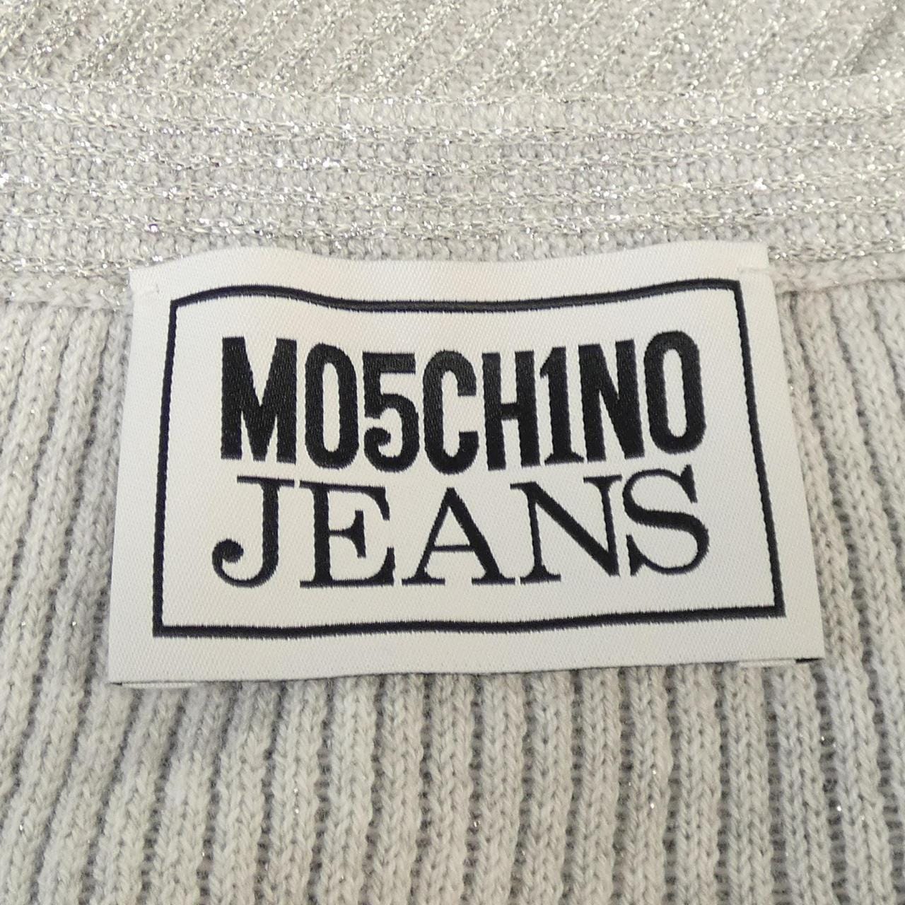 モスキーノジーンズ MOSCHINO JEANS カーディガン