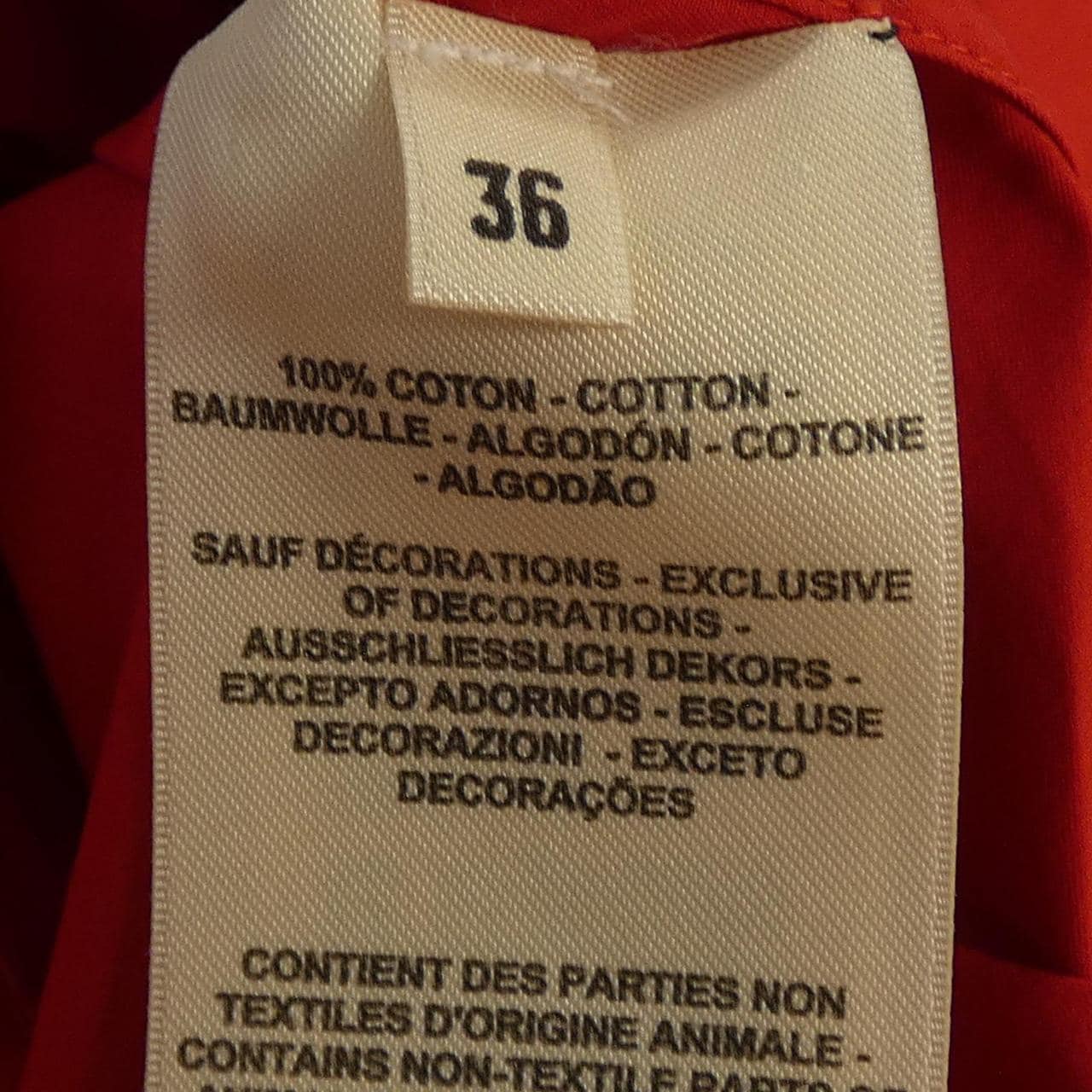 エルメス HERMES クルードセル　カレーシュ 4E0601DV シャツ