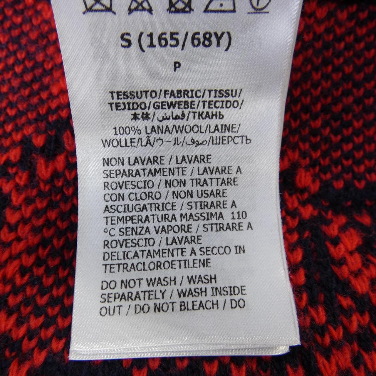 グッチ GUCCI ブークレジャガードスカート 713301 XKCNA スカート