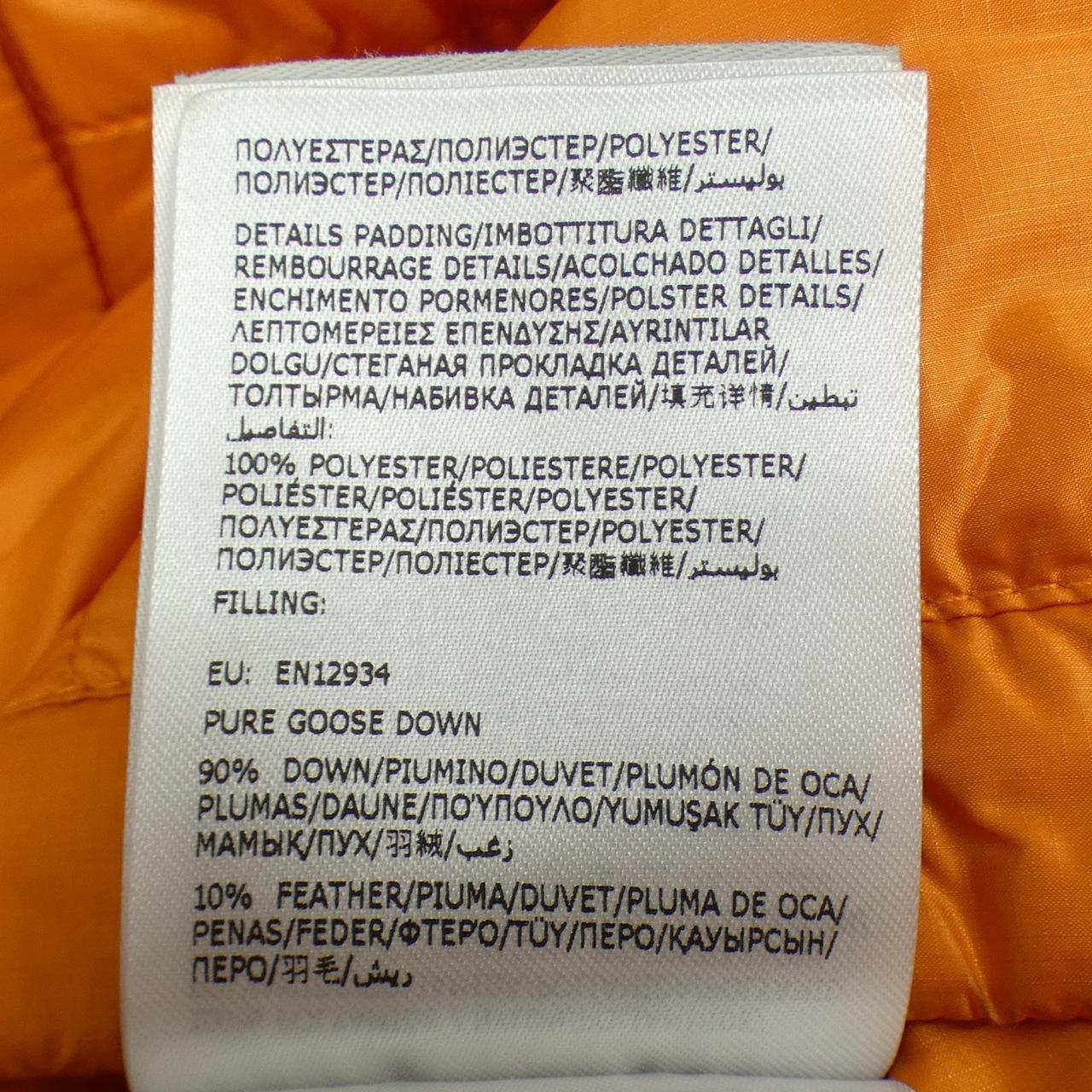 モンクレール MONCLER VALLORCH ダウンジャケット