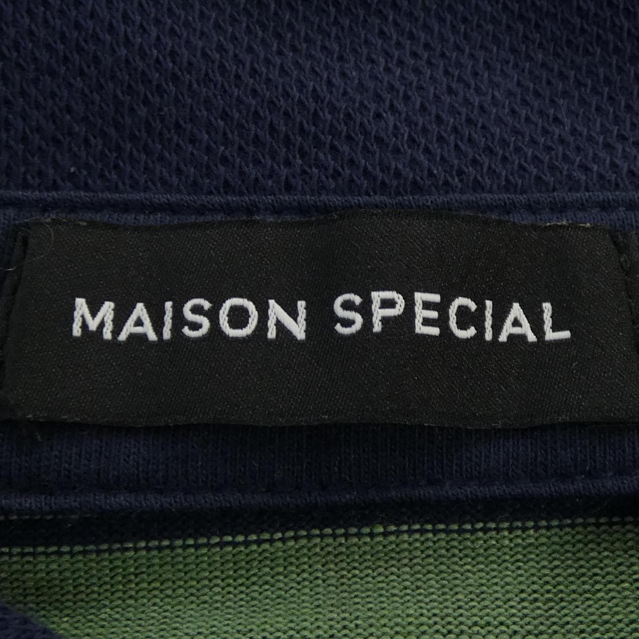 メゾンスペシャル MAISON SPECIAL ポロシャツ