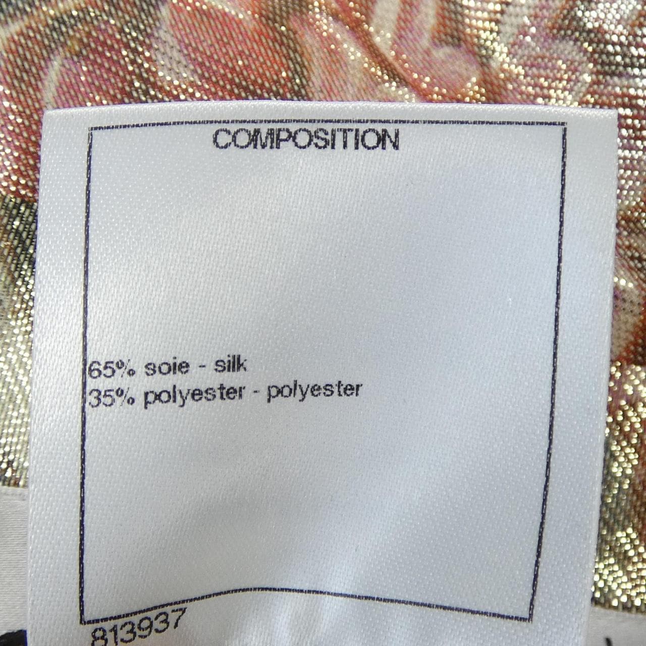 シャネル CHANEL P50770V37648 ジャケット