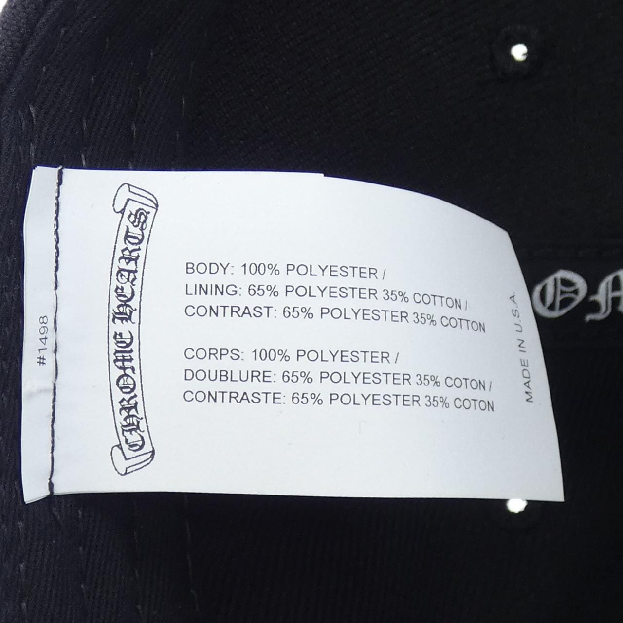 クロムハーツ CHROME HEARTS 6PANEL CH BASRBALL CAP 304209581******00K キャップ