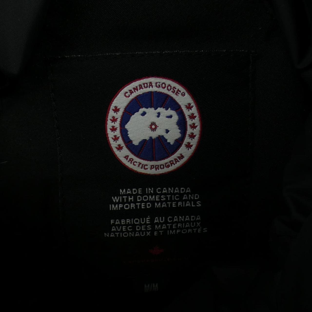 カナダグース CANADA GOOSE 3438JM JASPER ジャスパー ダウンジャケット
