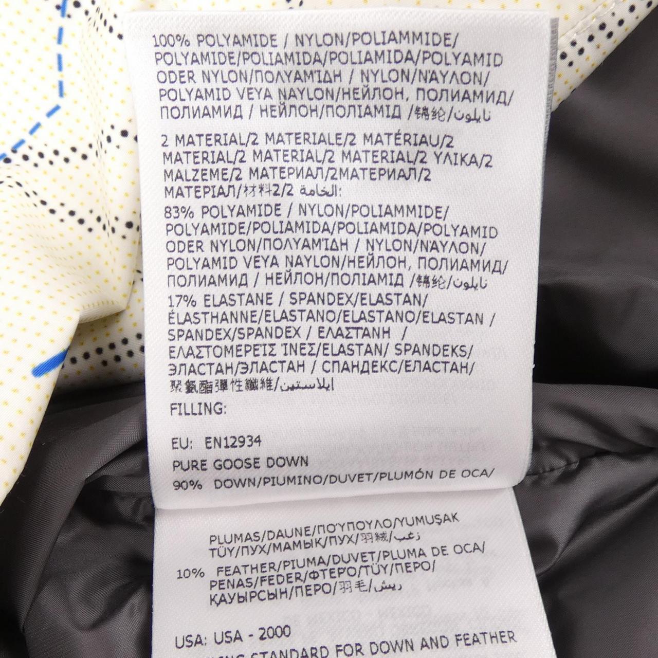 モンクレールグルノーブル MONCLER GRENOBLE MAZOD ダウンジャケット