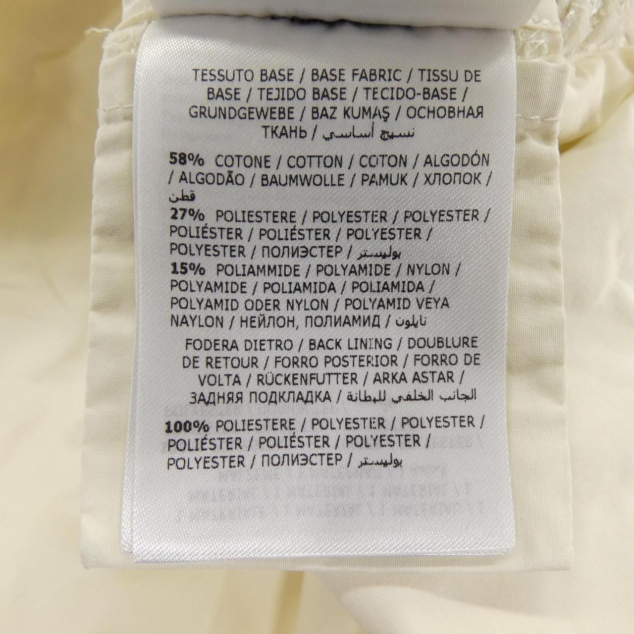 モンクレール MONCLER H10939B00029 カーディガン