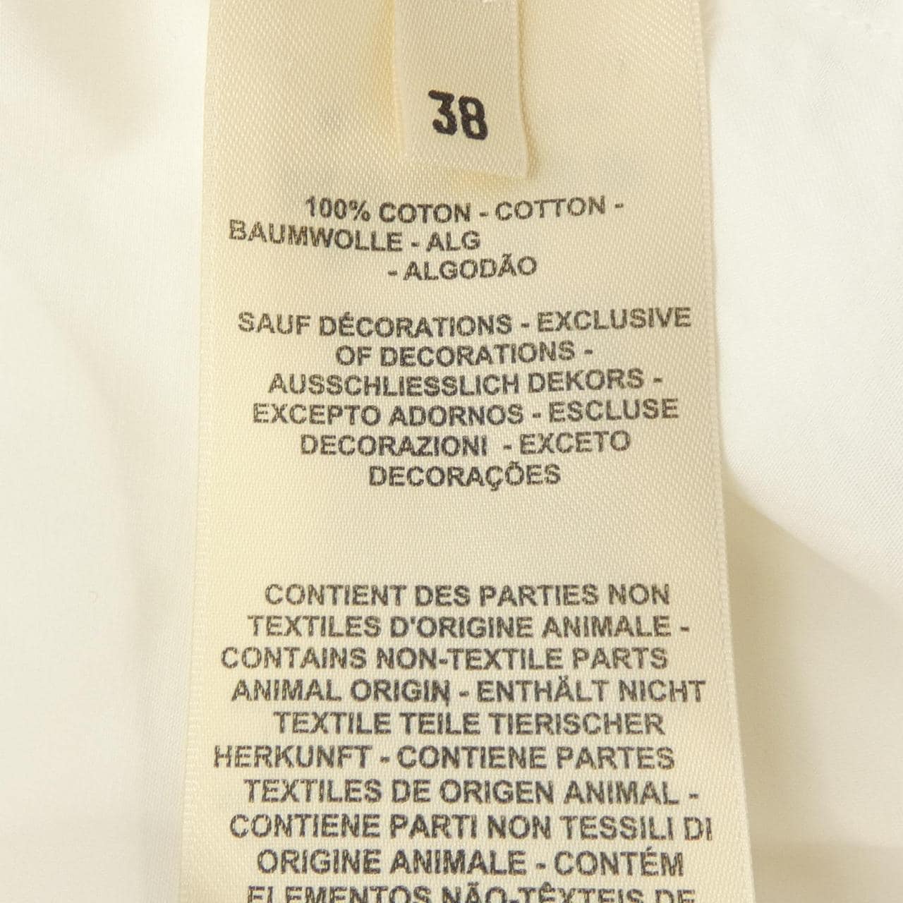 エルメス HERMES カレーシュ CALECHE 0601DV シャツ