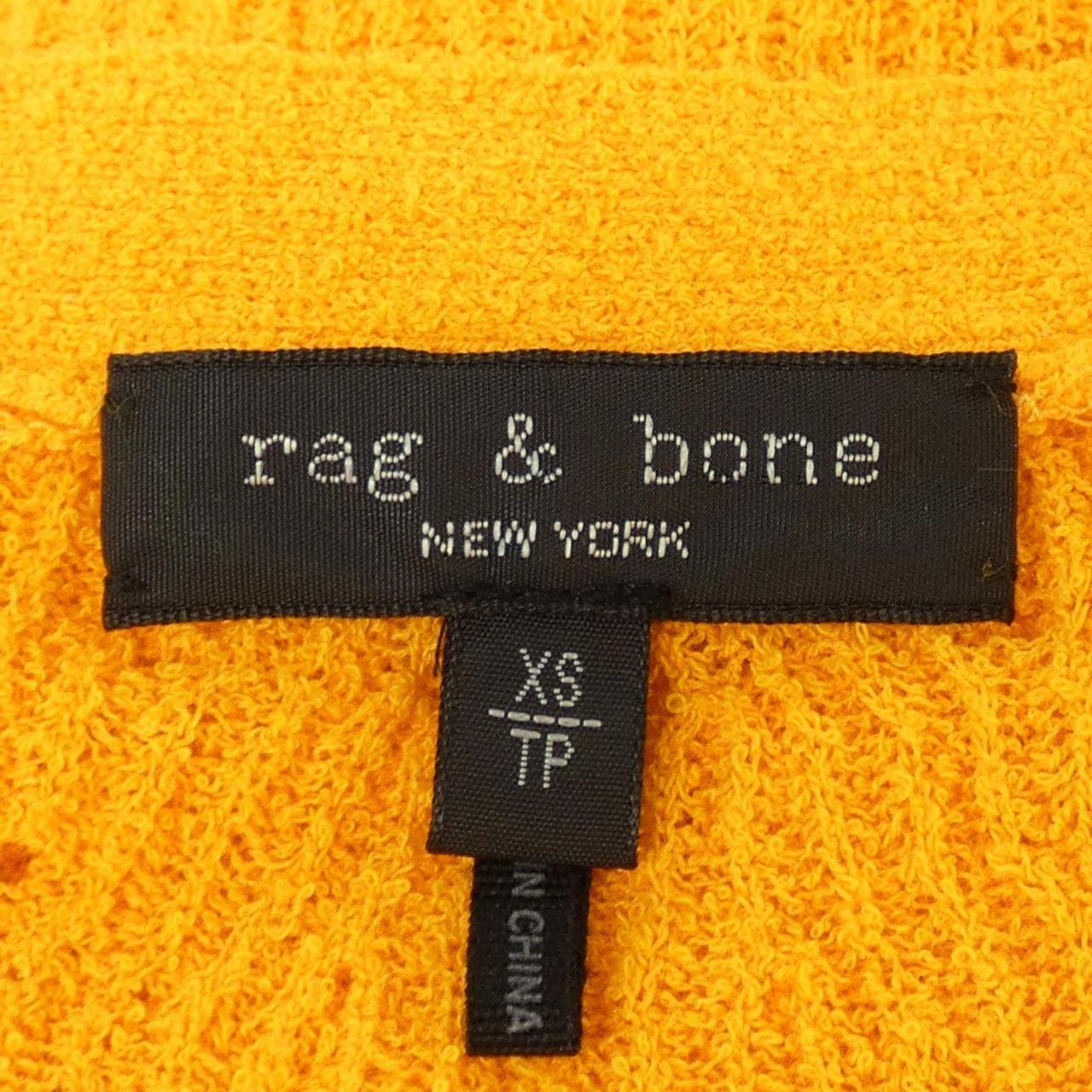 コメ兵｜ラグアンドボーン RAG&BONE カーディガン｜ラグアンドボーン