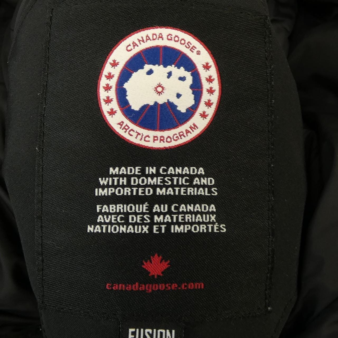 カナダグース CANADA GOOSE 3426MA CHATEAU シャトー ダウンジャケット