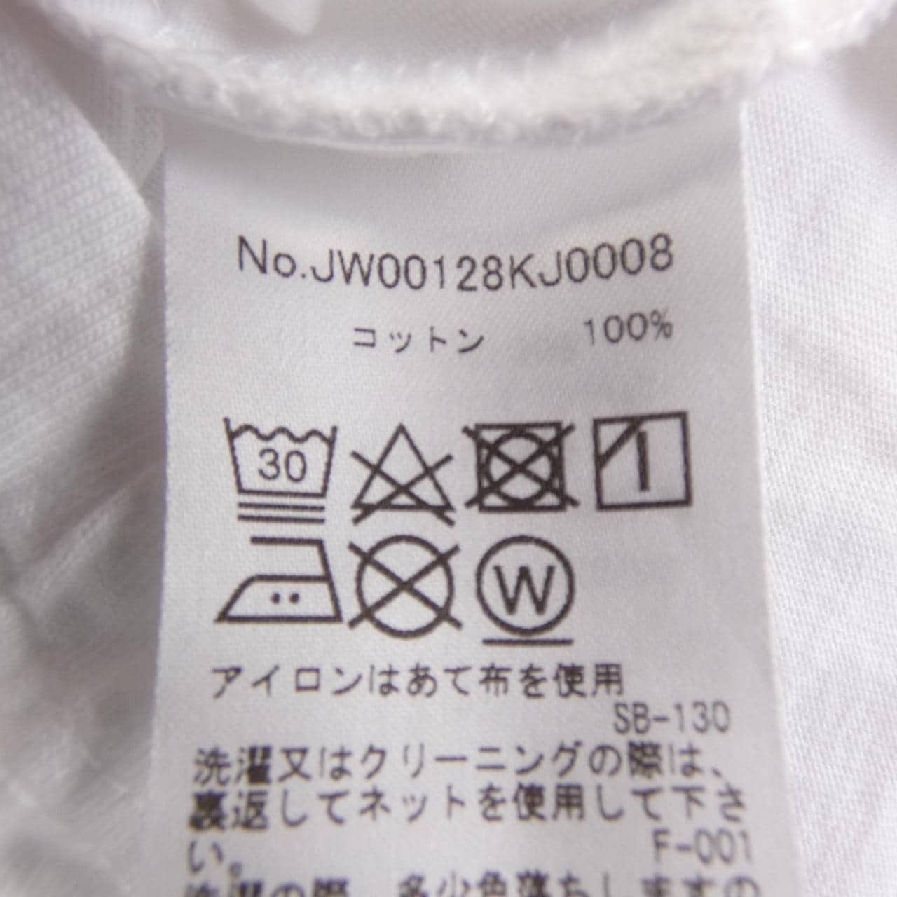 メゾンキツネ MAISON KITSUNE Tシャツ