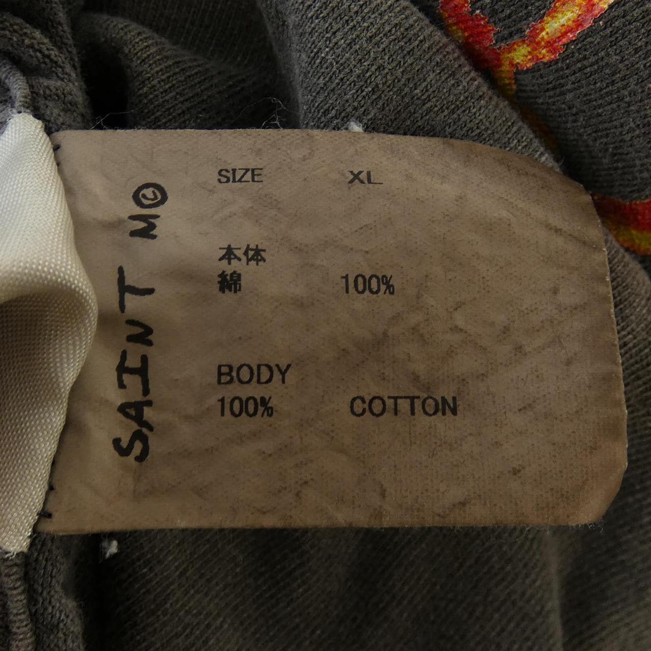 セントマイケル SAINT MICHAEL SM-YS1-0000-003 Tシャツ