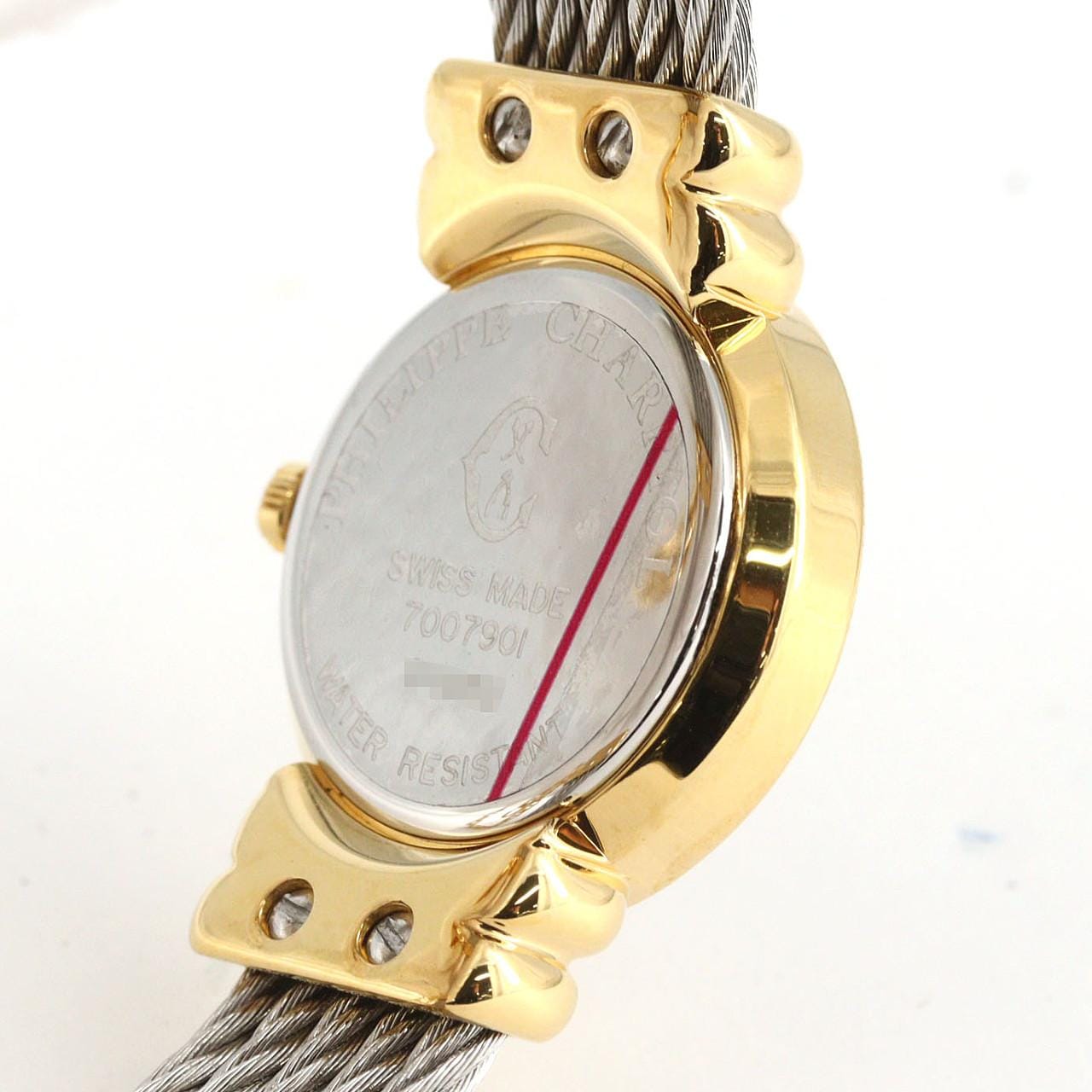 【ノーメンテナンス還元価格】フィリップシャリオール サントロペ 7007901 GP クォーツ