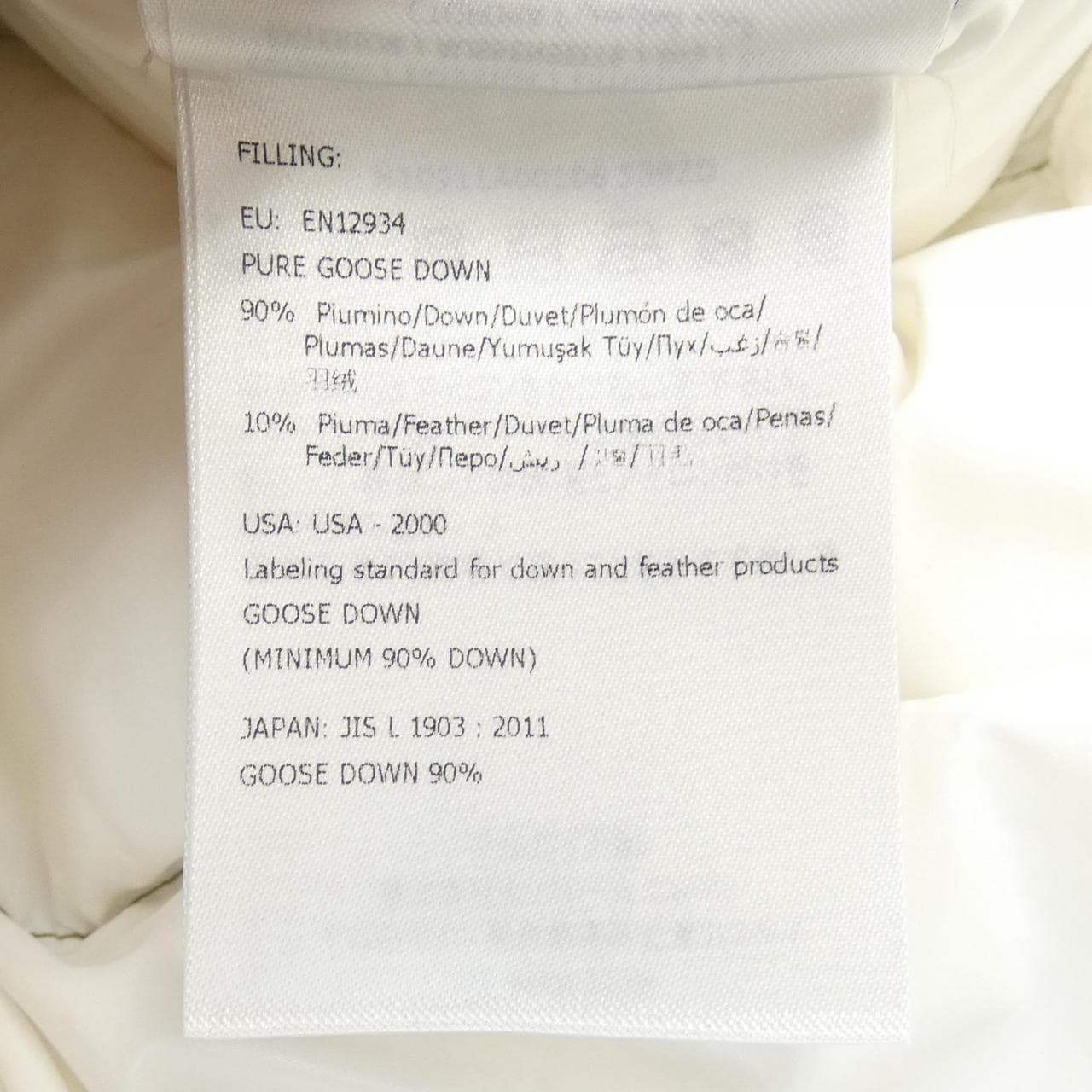 モンクレール MONCLER BORN TO PROTECT JUNZO ダウンジャケット