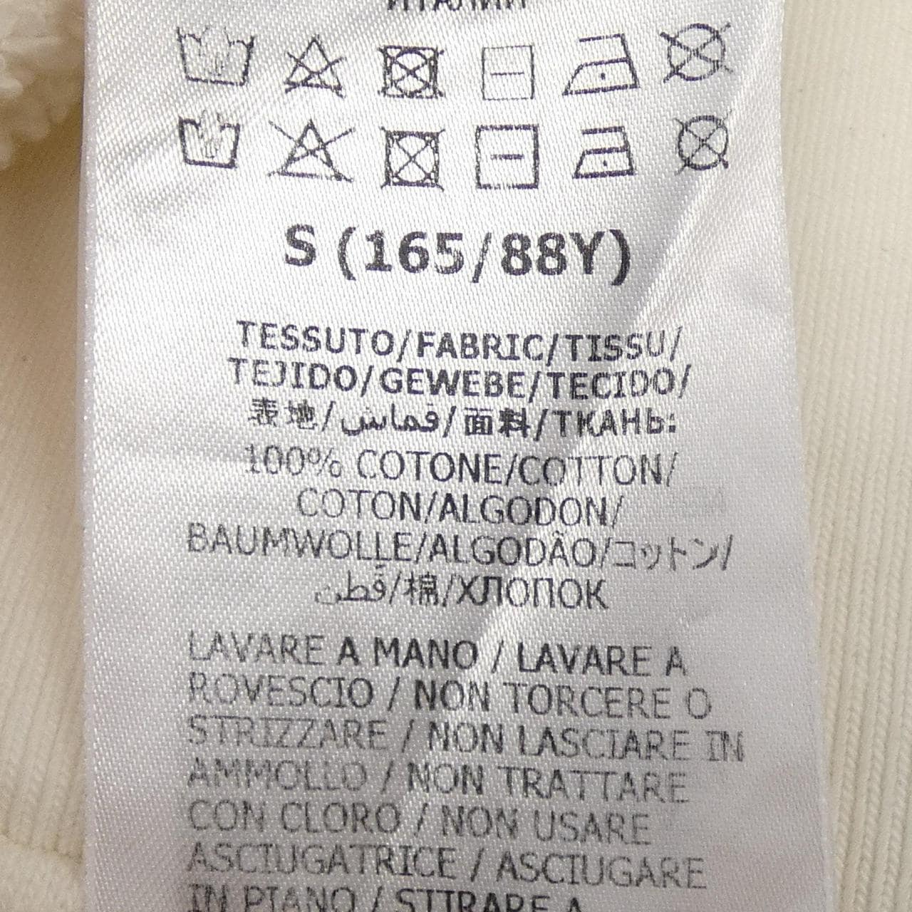 グッチ GUCCI 617964 XJDIJ スウェット